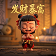 虎牙绝迹直播间号